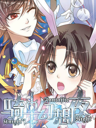 热门漫画
